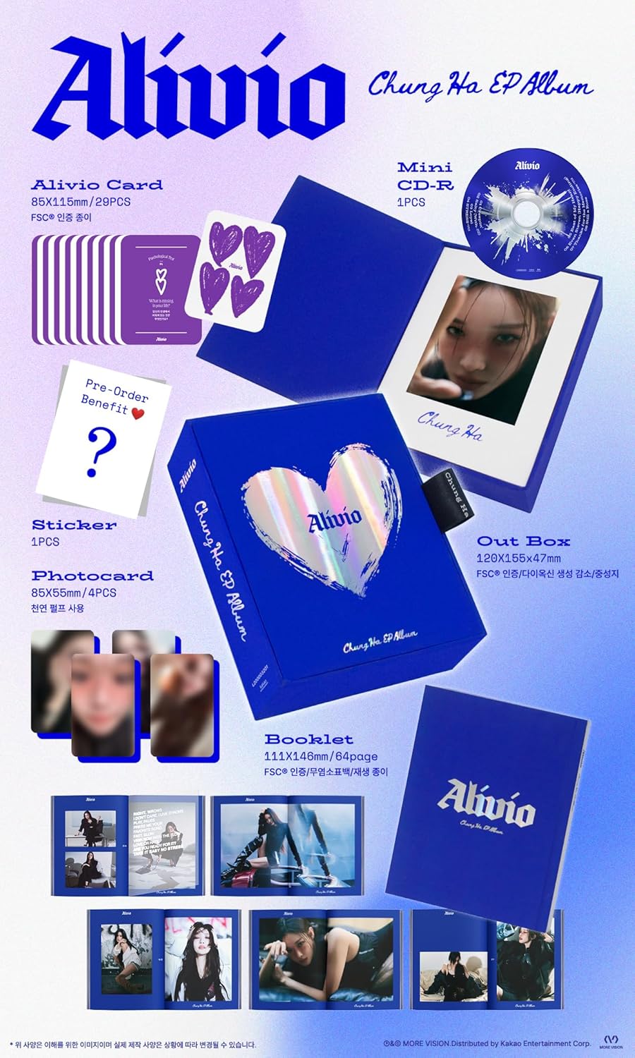 Alivio