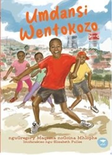 Umdansi Wentokozo