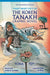 Koren Tanakh Graphic Novel: Yona