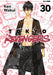 Tokyo revengers (Vol. 30