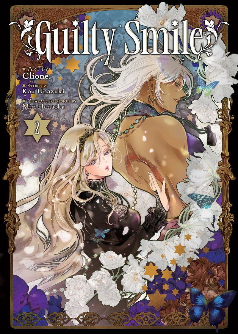 Guilty Smile (Manga) Vol. 2