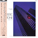 Special Sound Series: Artistic Electone - Volume 5