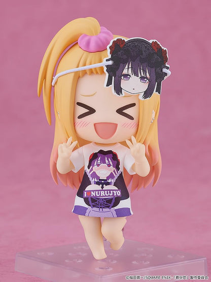 Nendoroid TV Anime "Bisque Doll is in Love" Kitagawa Umu Null Woman Full Graphic T-Shirt Ver., Non-scale, Plastic, Pre-painted Action Figure