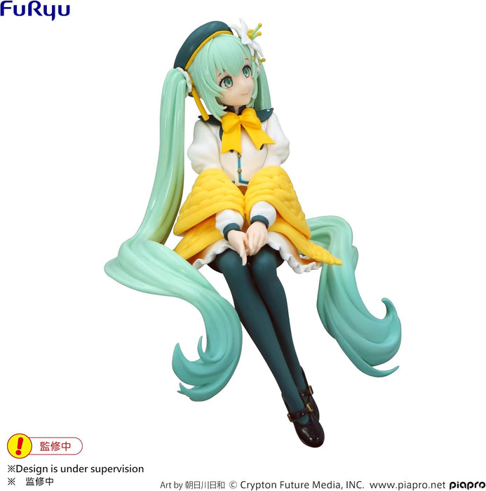 Furyu Hatsune Miku Flower Fairy Lily White Ver. Fig. 14 cm Hatsune Miku Noodle Stopper