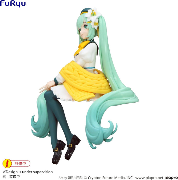 Furyu Hatsune Miku Flower Fairy Lily White Ver. Fig. 14 cm Hatsune Miku Noodle Stopper