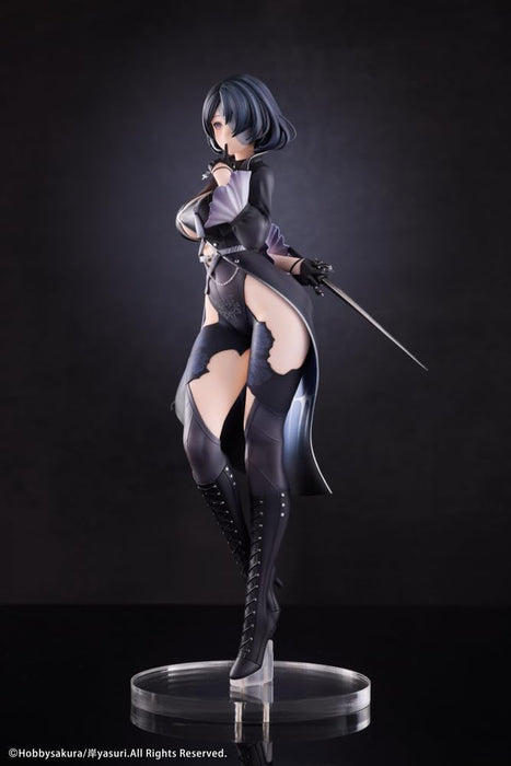 Hobby Sakura Nevaostro Illustration by Kishi Yasuri, Total Height: Approx. 9.8 inches (250 mm) (including pedestal), PVC, ABS, 1/7 Scale Painted Finished Figure