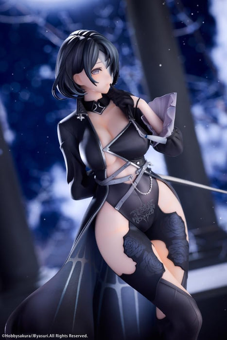 Hobby Sakura Nevaostro Illustration by Kishi Yasuri, Total Height: Approx. 9.8 inches (250 mm) (including pedestal), PVC, ABS, 1/7 Scale Painted Finished Figure
