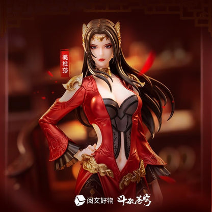 Yuewen Goods Sword of the Acyu Medusa 3 Years Promise Ver., 1/10 Scale PVC & ABS Painted Complete Figure