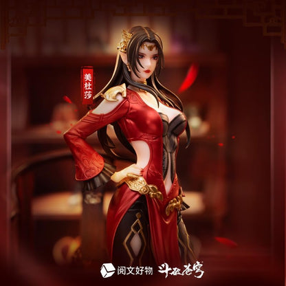 Yuewen Goods Sword of the Acyu Medusa 3 Years Promise Ver., 1/10 Scale PVC & ABS Painted Complete Figure