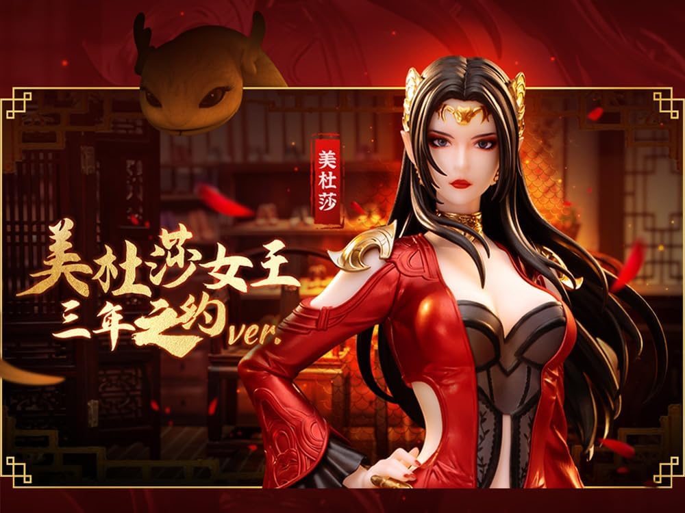 Yuewen Goods Sword of the Acyu Medusa 3 Years Promise Ver., 1/10 Scale PVC & ABS Painted Complete Figure