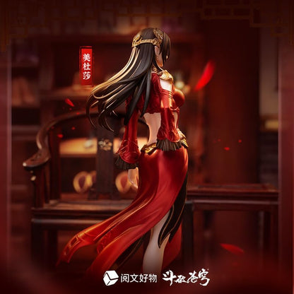 Yuewen Goods Sword of the Acyu Medusa 3 Years Promise Ver., 1/10 Scale PVC & ABS Painted Complete Figure