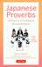 Japanese Proverbs