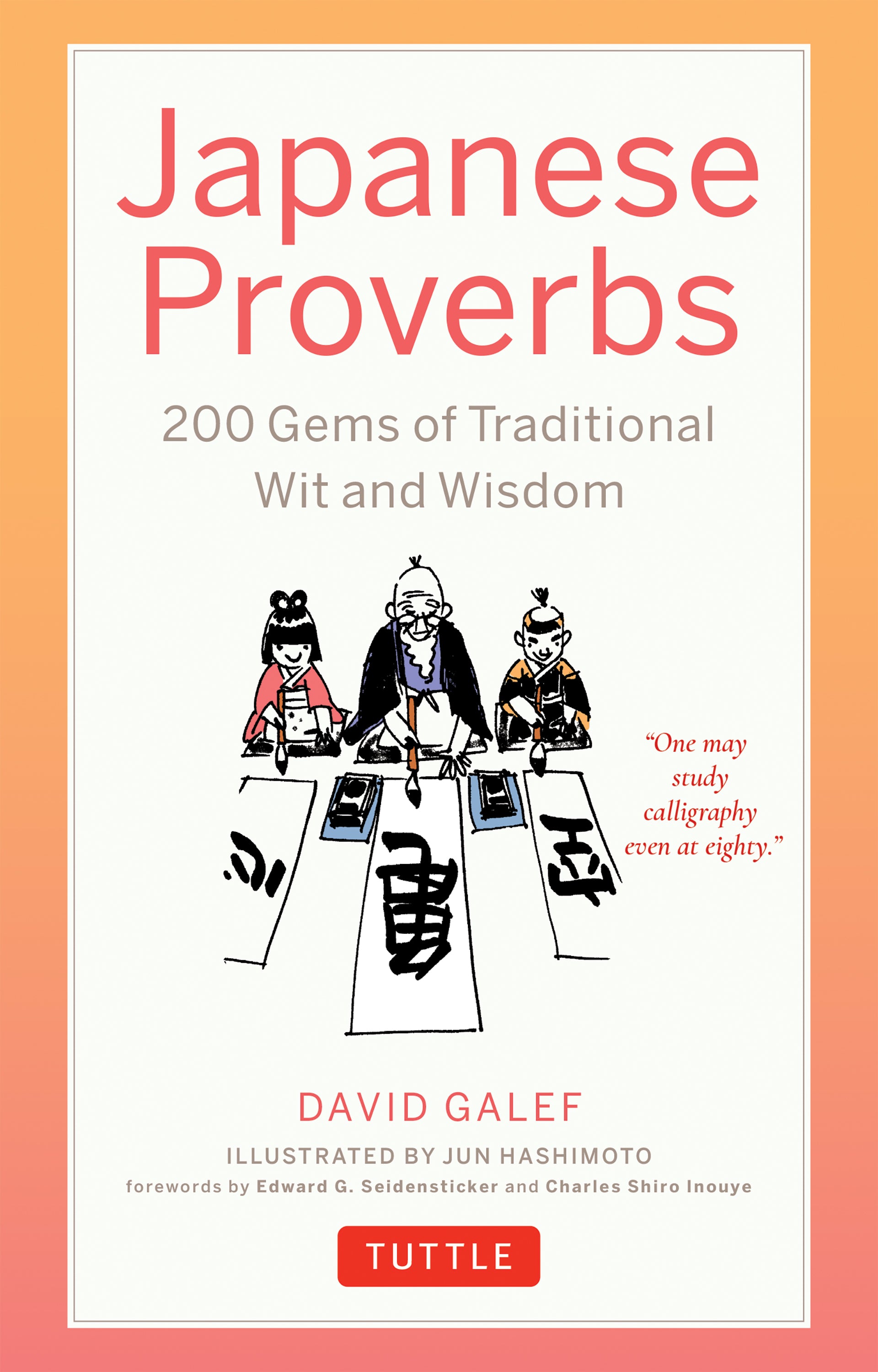 Japanese Proverbs