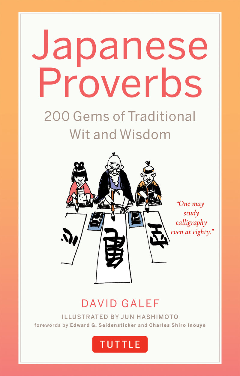 Japanese Proverbs