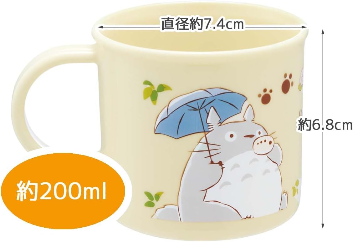 Skater KE5AAG-A My Neighbor Totoro Cup, Antibacterial Cup, 6.8 fl oz (200 ml), Dishwasher Safe, Made in Japan