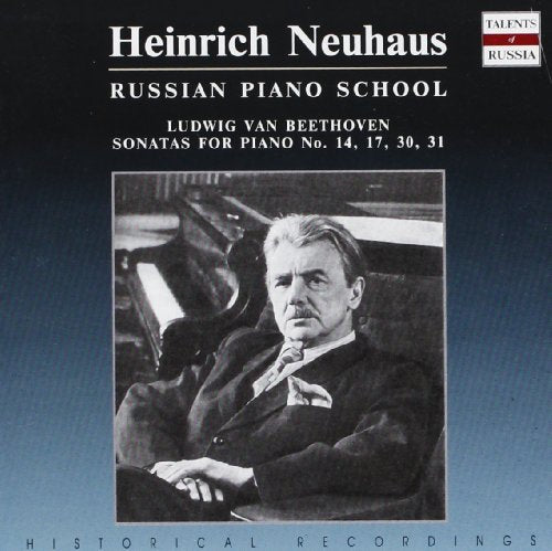 Heinrich Neuhaus: Russian Piano School