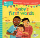 Barefoot Baby-Proof: Baby's First Words