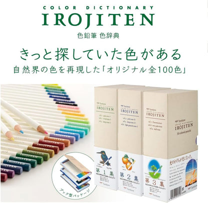 Tombow Irojiten CI-RTC-30C Matite colorate, confezione da 30