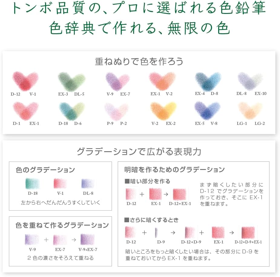 Tombow Irojiten CI-RTC-30C Matite colorate, confezione da 30