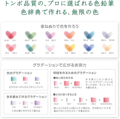 Tombow Irojiten CI-RTC-30C Matite colorate, confezione da 30