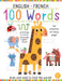 Slide and Seek: 100 Words English-French