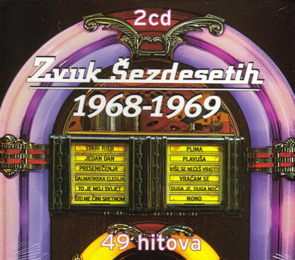 Zvuk Sezdesetih 1968-1969