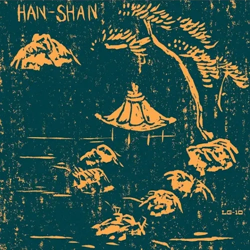 8-song EP