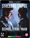 Demolition Man