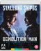 Demolition Man