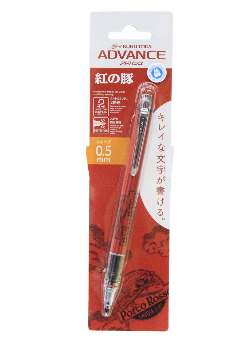 Mechanical Pencil Red Savoia 0,5Mm - Porco Rosso