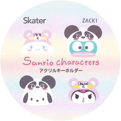 Skater Sanrio Character Keychain