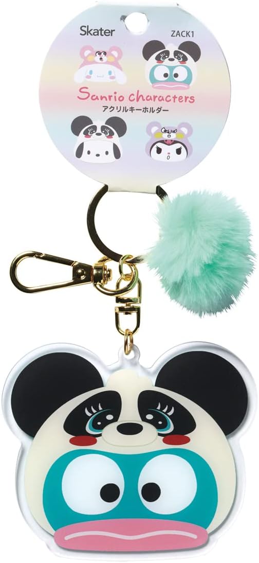 Skater Sanrio Character Keychain