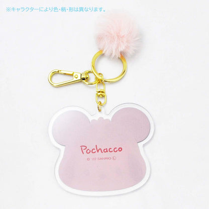 Skater Sanrio Character Keychain
