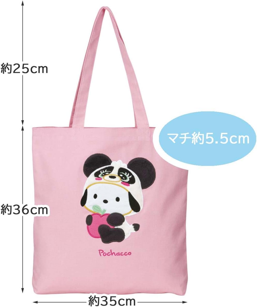 Skater Sanrio Characters Campus Tote Bag