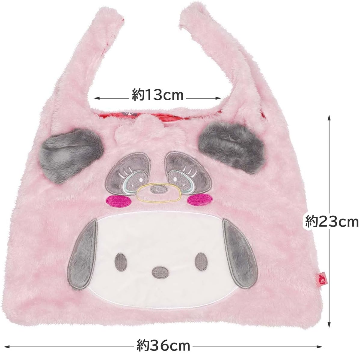 Sanrio Mini Tote Bag Pochakon