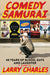 Comedy Samurai