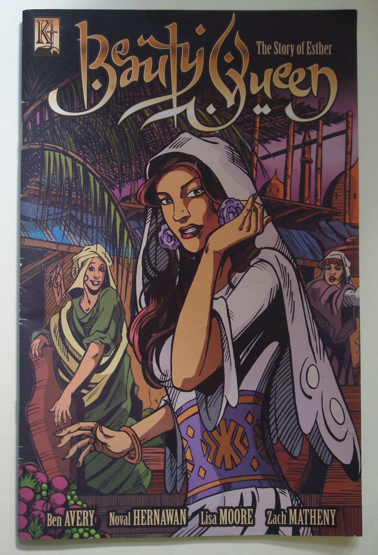 Esther