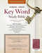 ESV Hebrew-Greek Key Word Study Bible, The