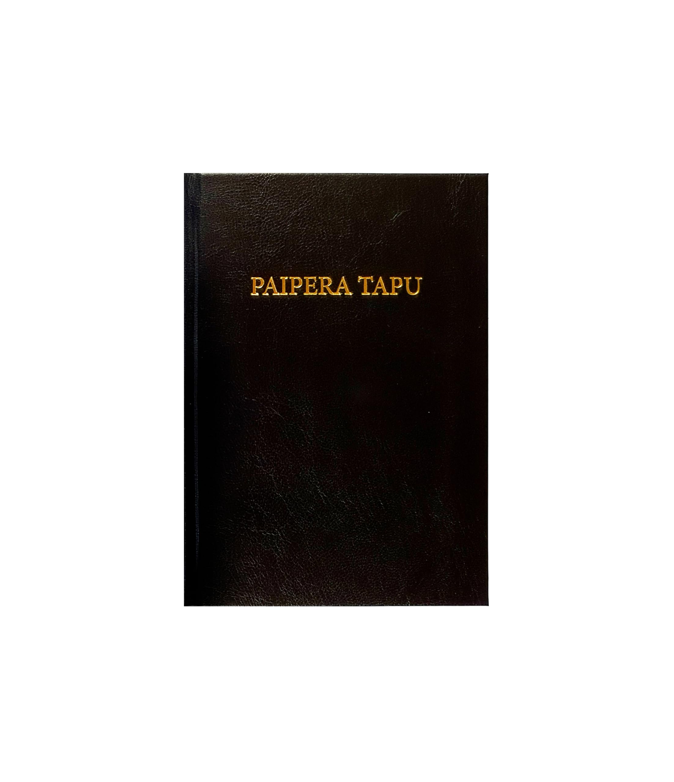 Maori Bible (hardback)