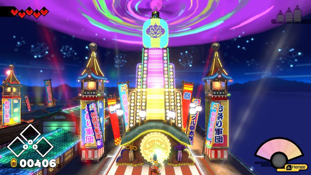 BAKERU (Nintendo Switch