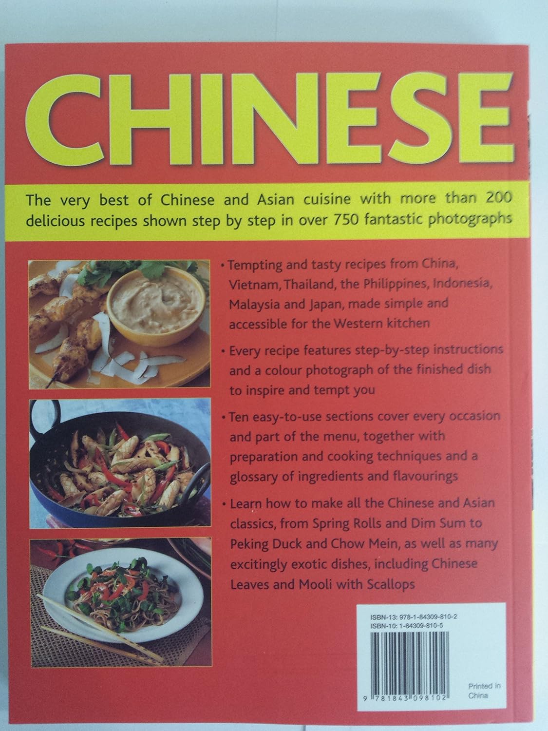 The Chinese Cookbook : The very best of Chinese and Asian cuisine