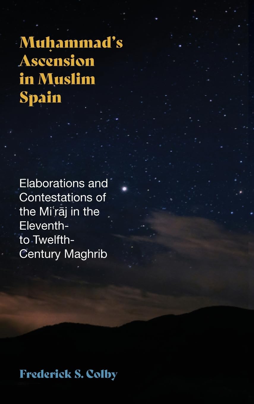 Muhammad's Ascension in Muslim Spain