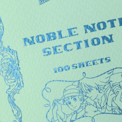 Movic Howl's Moving Castle Life Noble Note 864488 Enough Learning Study