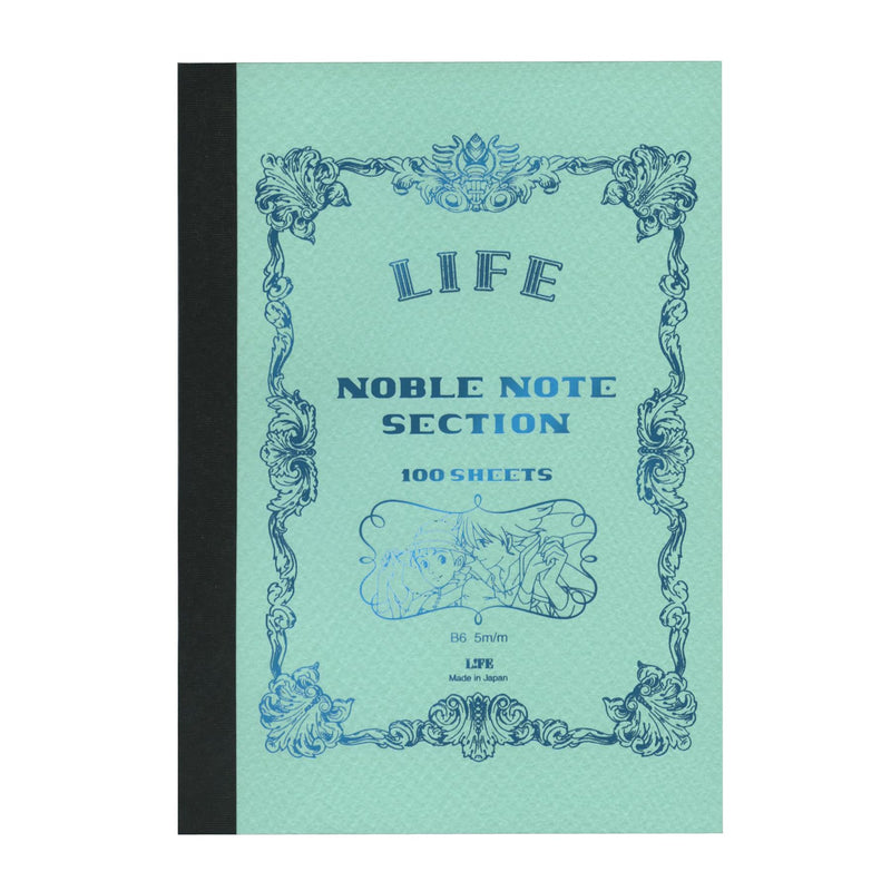 Movic Howl's Moving Castle Life Noble Note 864488 Enough Learning Study