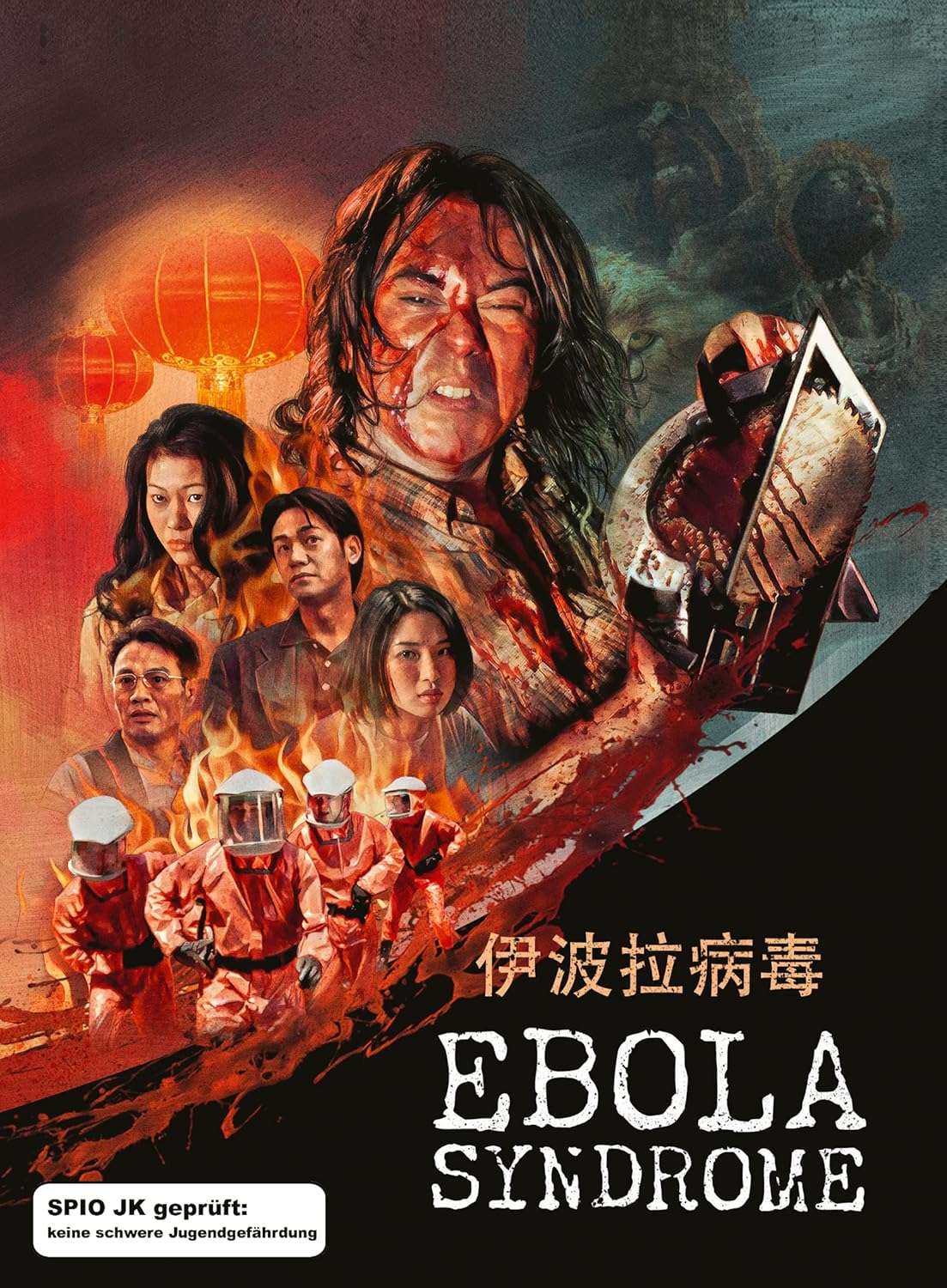 YAU, HERMAN - EBOLA SYNDROME
