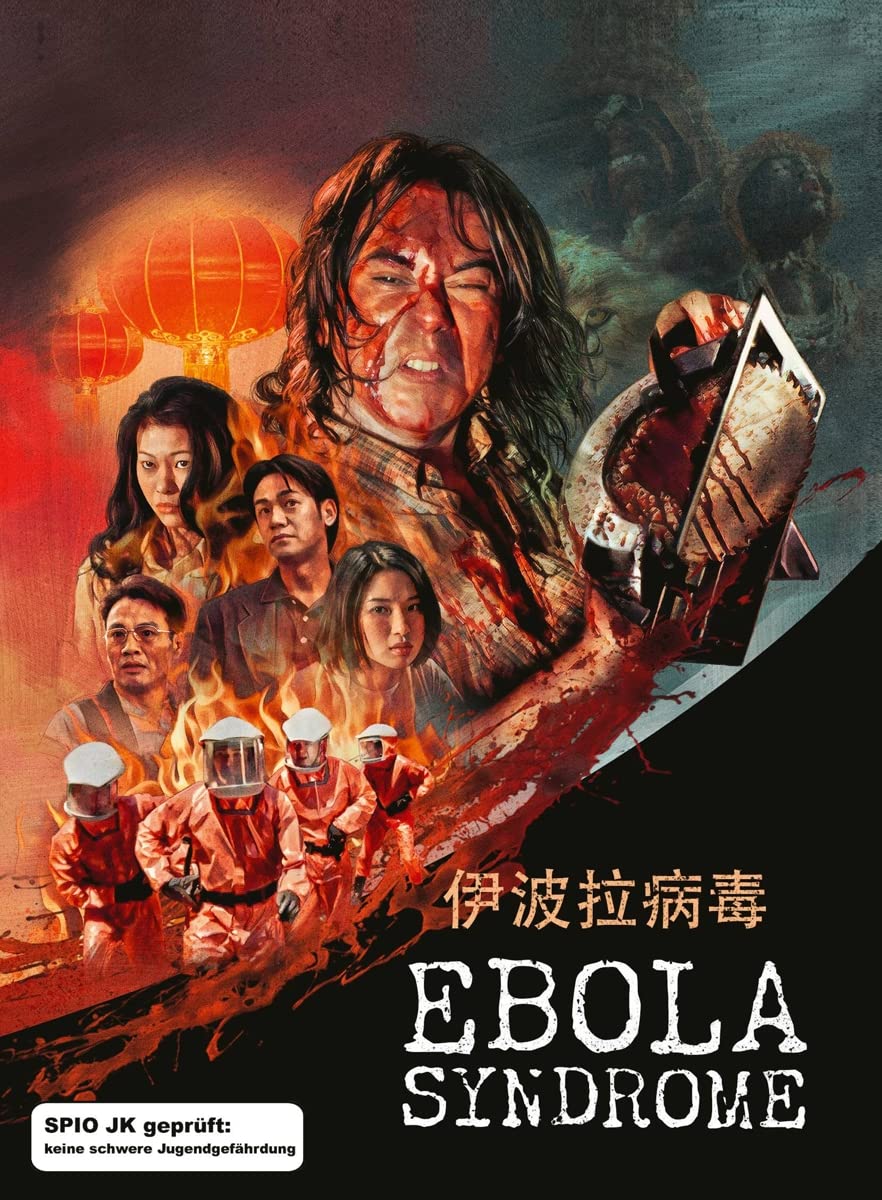 YAU, HERMAN - EBOLA SYNDROME