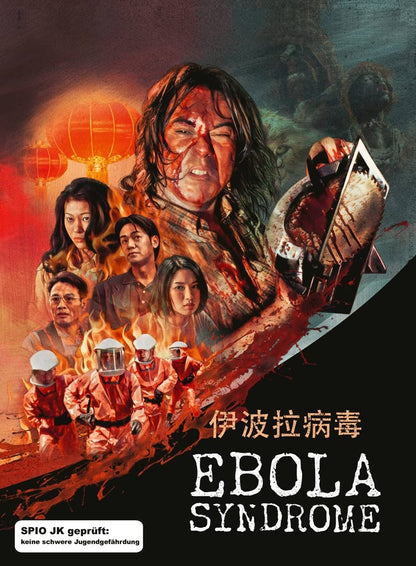 YAU, HERMAN - EBOLA SYNDROME
