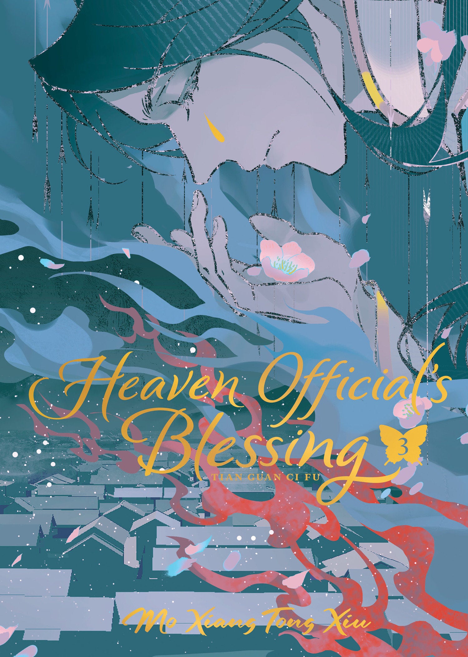 Heaven Official's Blessing: Tian Guan Ci Fu (Deluxe Hardcover Novel) Vol. 3 (Heaven Official's Blessing: Tian Guan Ci Fu (Novel