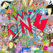 Best Wishes: A Shortcut to I Was a King