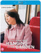 Hanging Garden